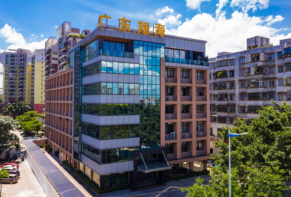 杏彩体育商业大楼